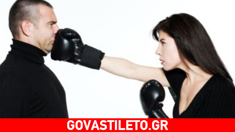 Πώς θα αντιδρούσατε αν μια γυναίκα κακοποιούσε δημόσια έναν άνδρα;