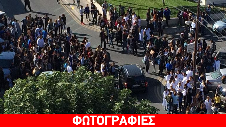 Κύπρος: Εκκενώθηκε το Ευρωπαϊκό πανεπιστήμιο μετά από τηλεφώνημα για βόμβα