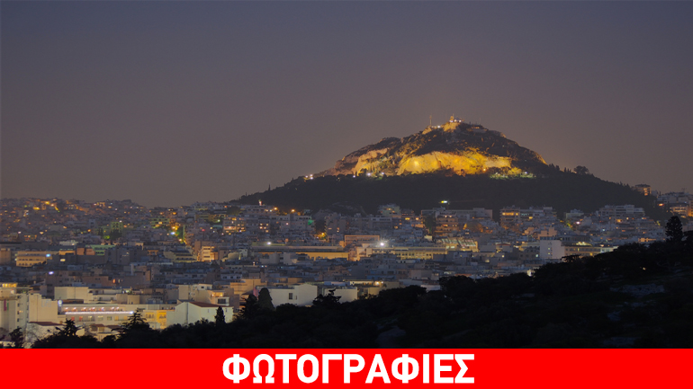 Δωρεάν εισιτήρια τελεφερίκ για τον Λυκαβητό  από τον «Όμιλο Καστελόριζο»!