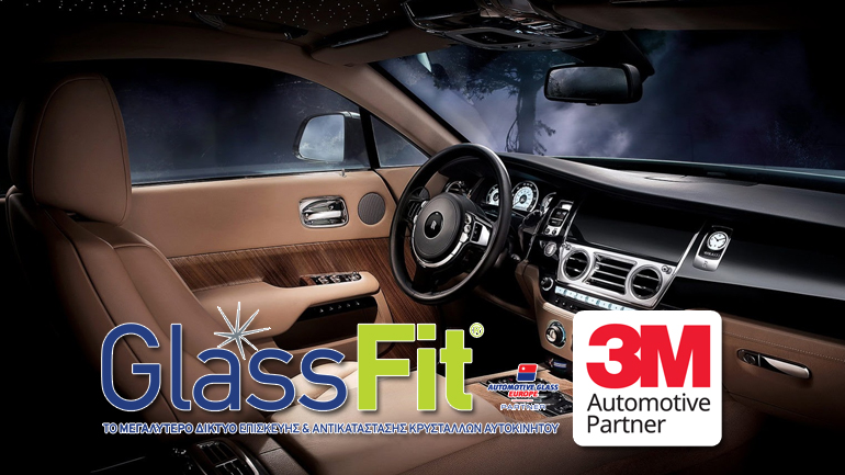 Συνεργασία κορυφής στο χώρο του αυτοκινήτου