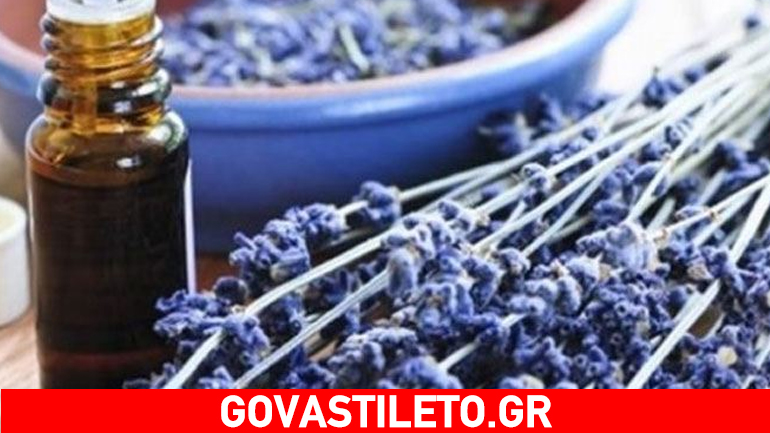 Φυσική αντιγήρανση με λεβάντα και μύρο