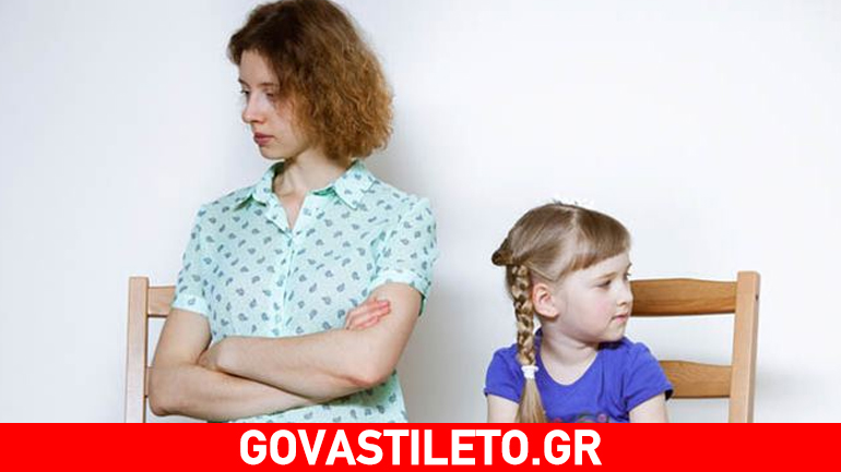 Συμπεριφορές των παιδιών που εκνευρίζουν τους γονείς