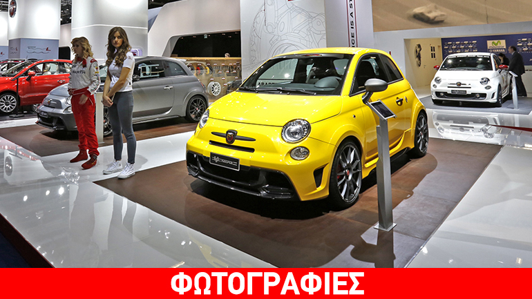 Πόσο κοστίζει είπαμε;