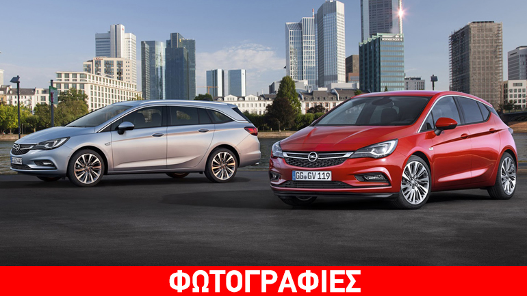 Υψηλός δείκτης εμπιστοσύνης για την Opel
