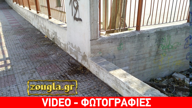 Εντοπισμός τεμαχισμένου πτώματος στο Αιγάλεω