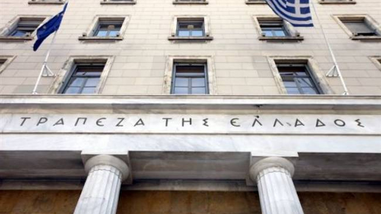 Πλεόνασμα 1,8 δισ. ευρώ στο ισοζύγιο τρεχουσών συναλλαγών το εννεάμηνο