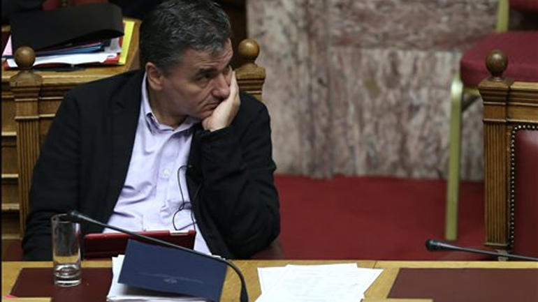 Κατατέθηκε στη Βουλή ο προϋπολογισμός του 2016