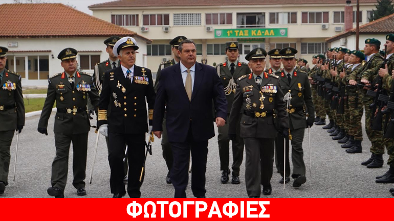 Eπίσκεψη Καμμένου στο ΚΕΑΠ, στην Ταξιαρχία Πεζοναυτών και την Αεροπορία Στρατού