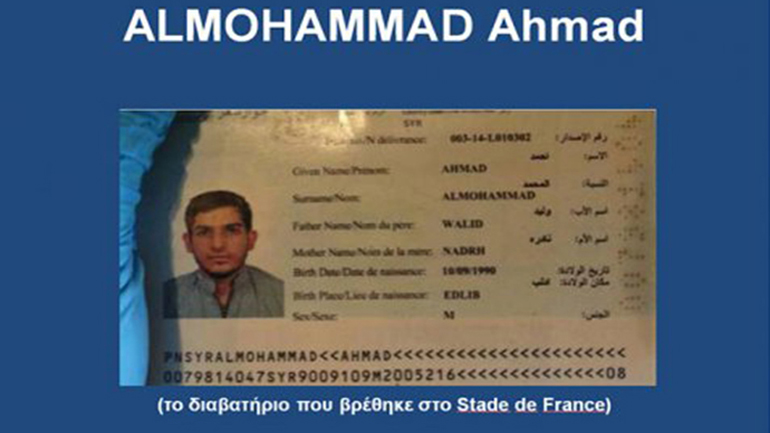 Eισαγγελία Παρισιού: Δύο καμικάζι του Σταντ ντε Φρανς είχαν περάσει από την Ελλάδα