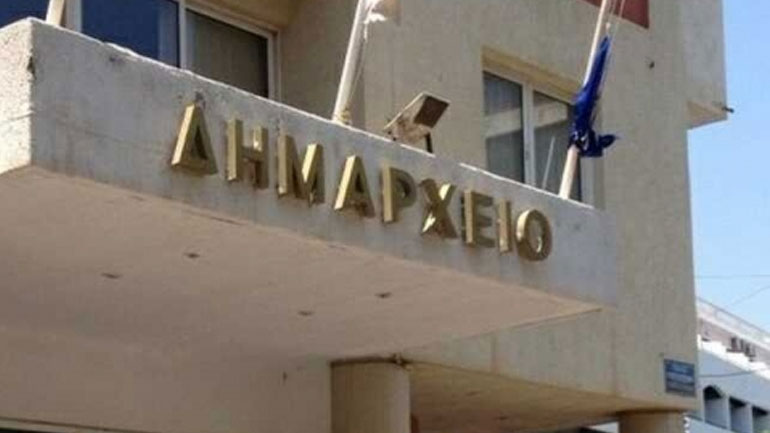 Κρήτη: Αναζητούν νέο Δημαρχείο στον Άγιο Νικόλαο