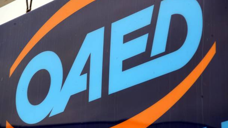 Λογαριασμό στο Facebook ανοίγει ο ΟΑΕΔ