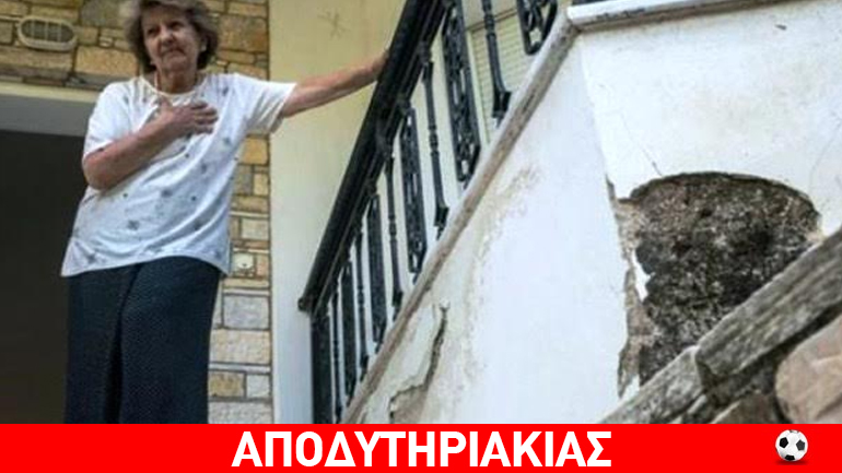 «Τ’άκουσε» ένα χεράκι η μάνα του Τσίπρα «Τ’άκουσε» ένα χεράκι η μάνα του Τσίπρα