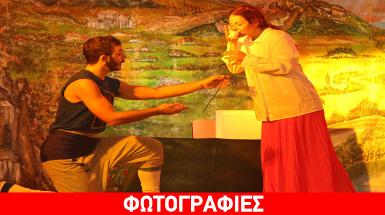 «Η ωραία κοιμωμένη» 2  από την ομάδα Hippo στο θέατρο «Blackbox»