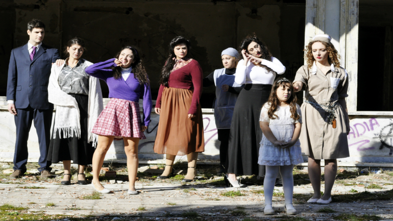 Πού να σου εξηγώ…στοιχειωμένη αθωότητα