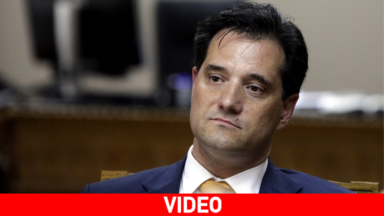 Άδ. Γεωργιάδης: «Μεϊμαράκης και Παπαμιμίκος έχουν σοβαρές ευθύνες»