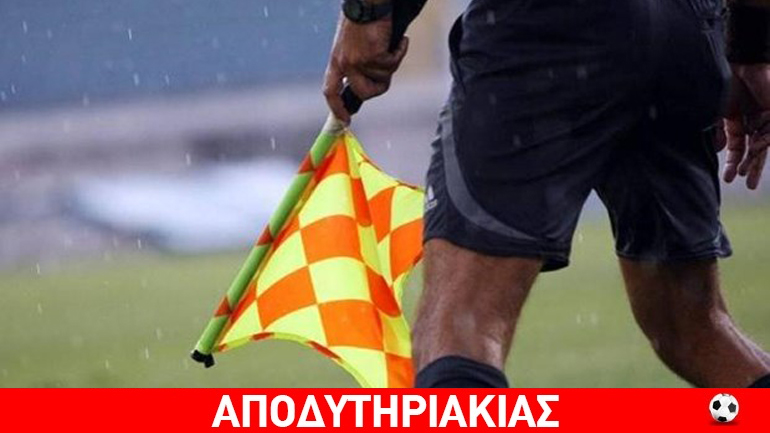 Η παραδιαιτητική οργάνωση «Πυραμίδα»