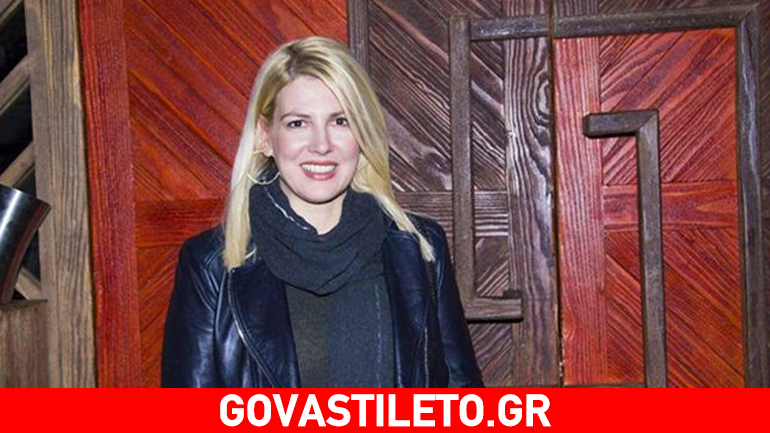 Ράνια Θρασκιά: Αδυνατισμένη και πιο όμορφη από ποτέ!