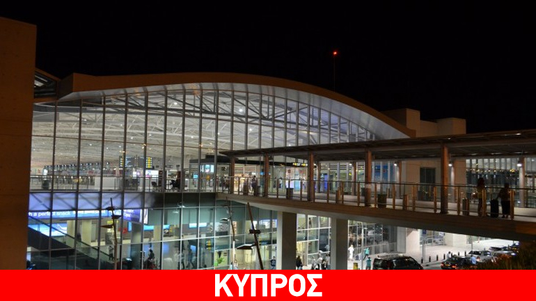 Κύπρος: Υπό κράτηση έξι ύποπτοι για σχέσεις με ισλαμιστικές οργανώσεις