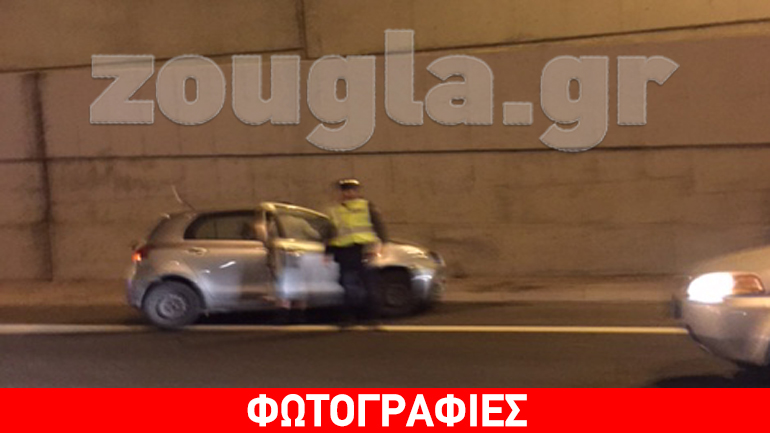 Τροχαίο ατύχημα στην Αττική Οδό προκαλεί καθυστερήσεις