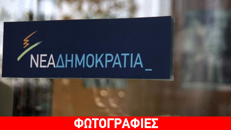 «Γαϊτανάκι» ευθυνών για το εκλογικό φιάσκο «Γαϊτανάκι» ευθυνών για το εκλογικό φιάσκο