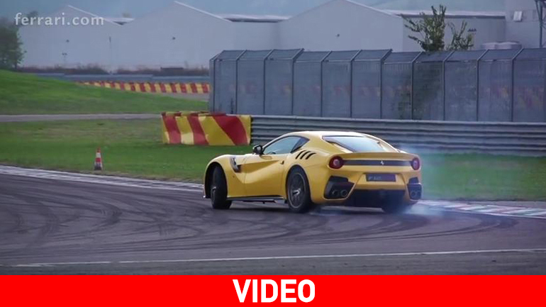 Απολαυστική η νέα Ferrari F12tdf
