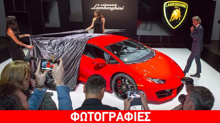 Πισωκίνητη Lamborghini Huracan με 580 ίππους