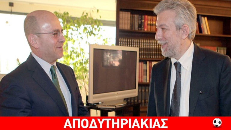 Επίθεση Κοντονή στον Αλαφούζο