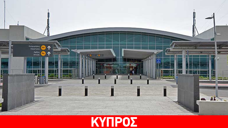 Στην Ελβετία επιστρέφουν οι ύποπτοι για διασυνδέσεις με τρομοκρατία