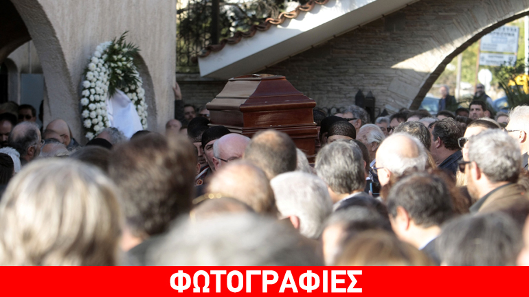 Το τελευταίο αντίο στον Γιώργο Ξυλούρη