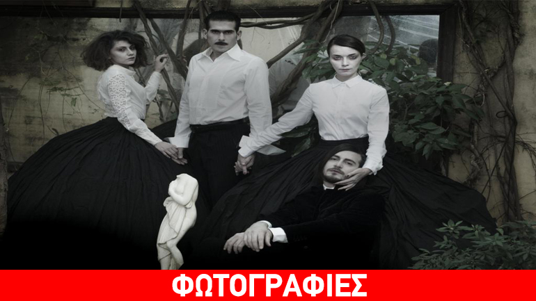 «Φόβος» του Στέφαν Τσβάιχ από το Δημοτικό Περιφερειακό Θέατρο Καλαμάτας