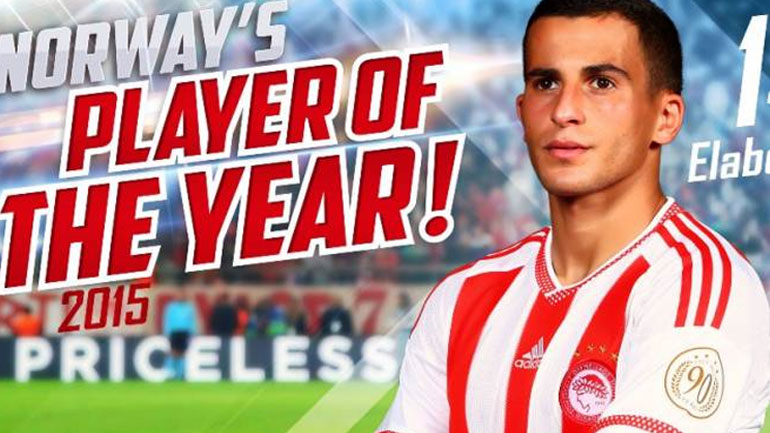 Κορυφαίος Νορβηγός ποδοσφαιριστής ο Ελαμπντελαουί