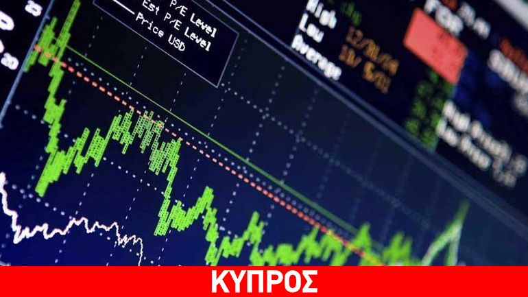 Κύπρος: Πτωτικά αρχίζει η εβδομάδα στο χρηματιστήριο