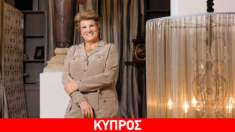 Κύπρος: Επαφές της Πρώτης Κυρίας στη Νέα Υόρκη Κύπρος: Επαφές της Πρώτης Κυρίας στη Νέα Υόρκη