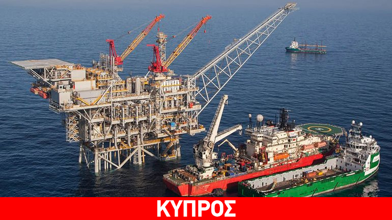 Κύπρος: Αίτημα για παραχώρηση μεριδίου της Noble στην BG Group Κύπρος: Αίτημα για παραχώρηση μεριδίου της Noble στην BG Group