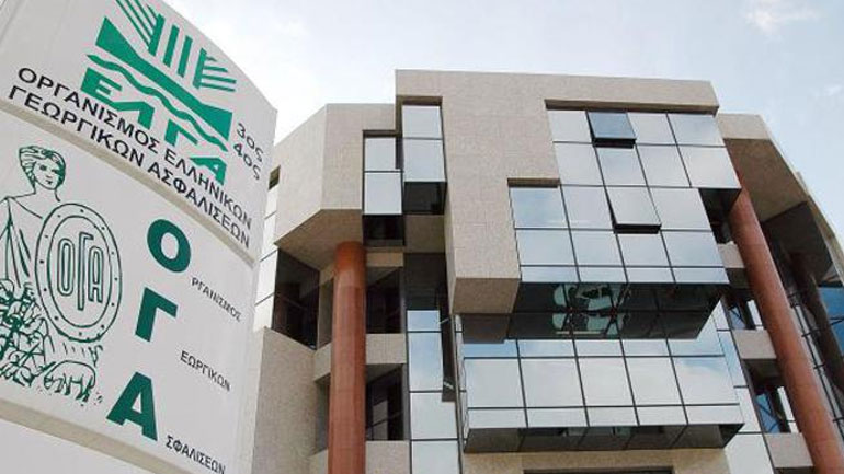 ΟΓΑ: Ξεκίνησε η υποβολή αιτήσεων για το επίδομα σε πολύτεκνες μητέρες