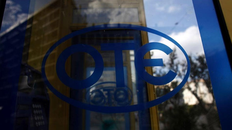 ΟΤΕ: Πρόταση επαναγοράς ομολόγων και έκδοση νέου ομολόγου