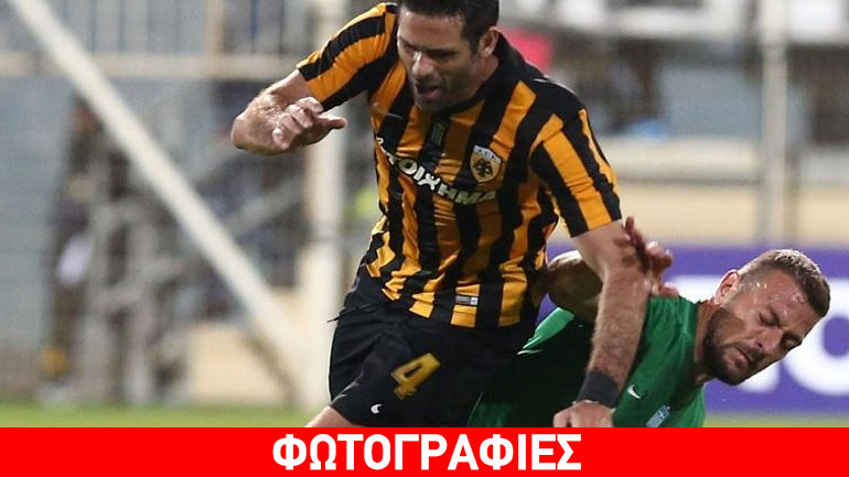 ΑΕΚ: Χαρούμενος για το ντεμπούτο του ο Άρθο