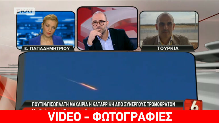 Το «ντοκουμέντο» του Μπογδάνου