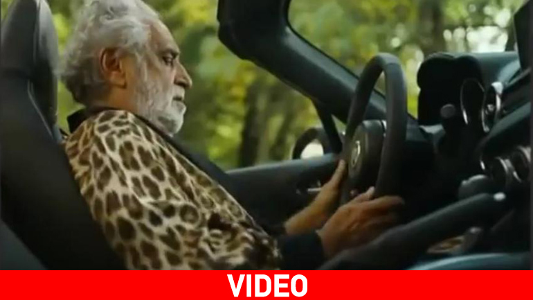 Ο παππούς με το viagra επανήλθε δριμύτερος!