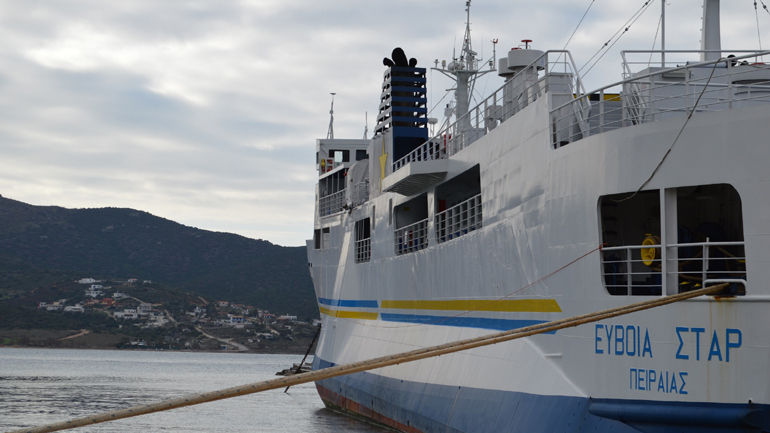 Ραφήνα: Δεν εντοπίστηκε εκρηκτικός μηχανισμός στο «Evia Star»