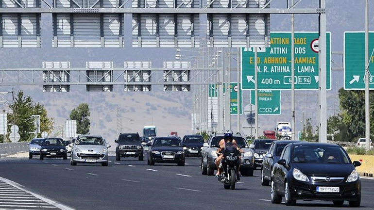 Στο Taxis τα νέα τέλη κυκλοφορίας-τι θα πληρώσετε