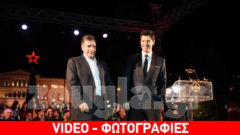 Καμίνης και Ρουβάς άναψαν το χριστουγεννιάτικο δέντρο της Αθήνας