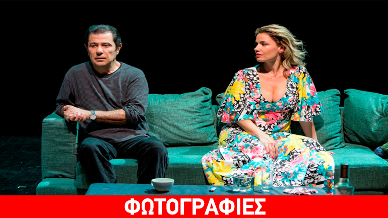 «Το κενό αυτοπροσώπως», του Άκη Δήμου στο Πόλη θέατρο