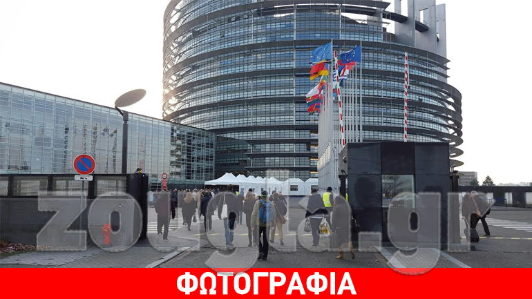 Το ΕΚ συζητά για τον τερματισμό της φοροδιαφυγής