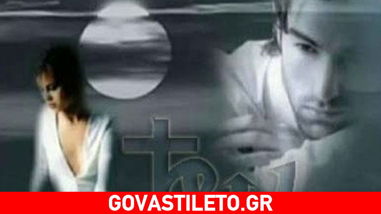 Τετράγωνο Κρόνου-Ποσειδώνα: Οι διαψεύσεις της ζωής μας