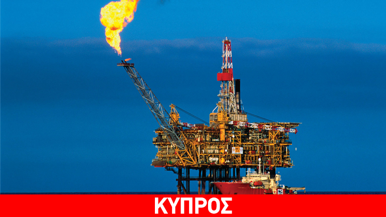 Κύπρος: Συνάντηση Αναστασιάδη με αντιπροσωπεία της ΤΟΤΑL