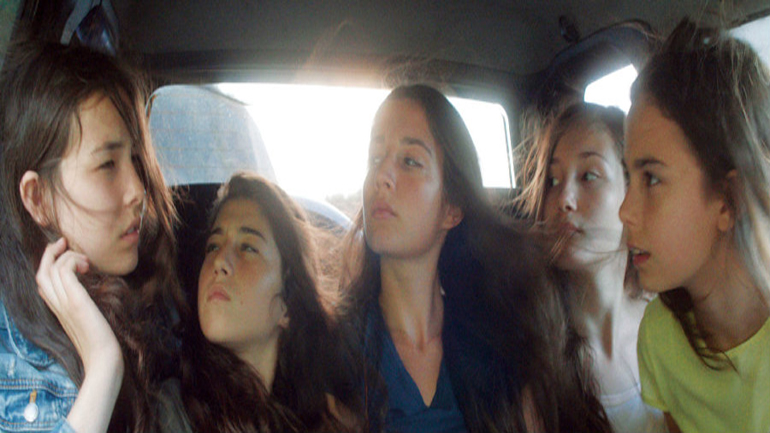 Στις «Ατίθασες» το βραβείο LUX του Ευρωκοινοβουλίου