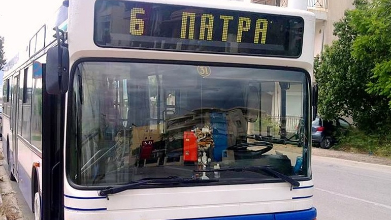 Πάτρα: Το λεωφορείο του ΚΤΕΛ έχανε… λάδια