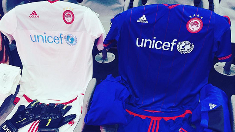 Με τα μπλε στο «Allianz Arena»