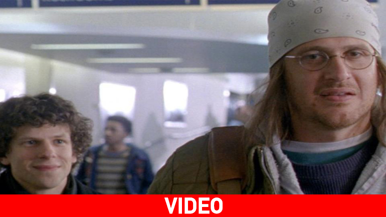 Τέλος Διαδρομής